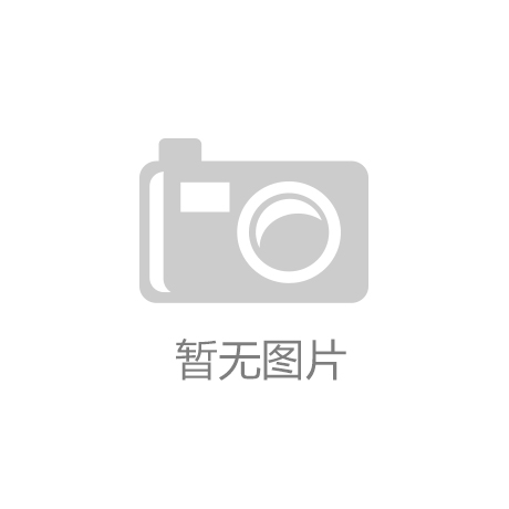 洛阳瑞清X射线测厚仪在冷轧机中的应用