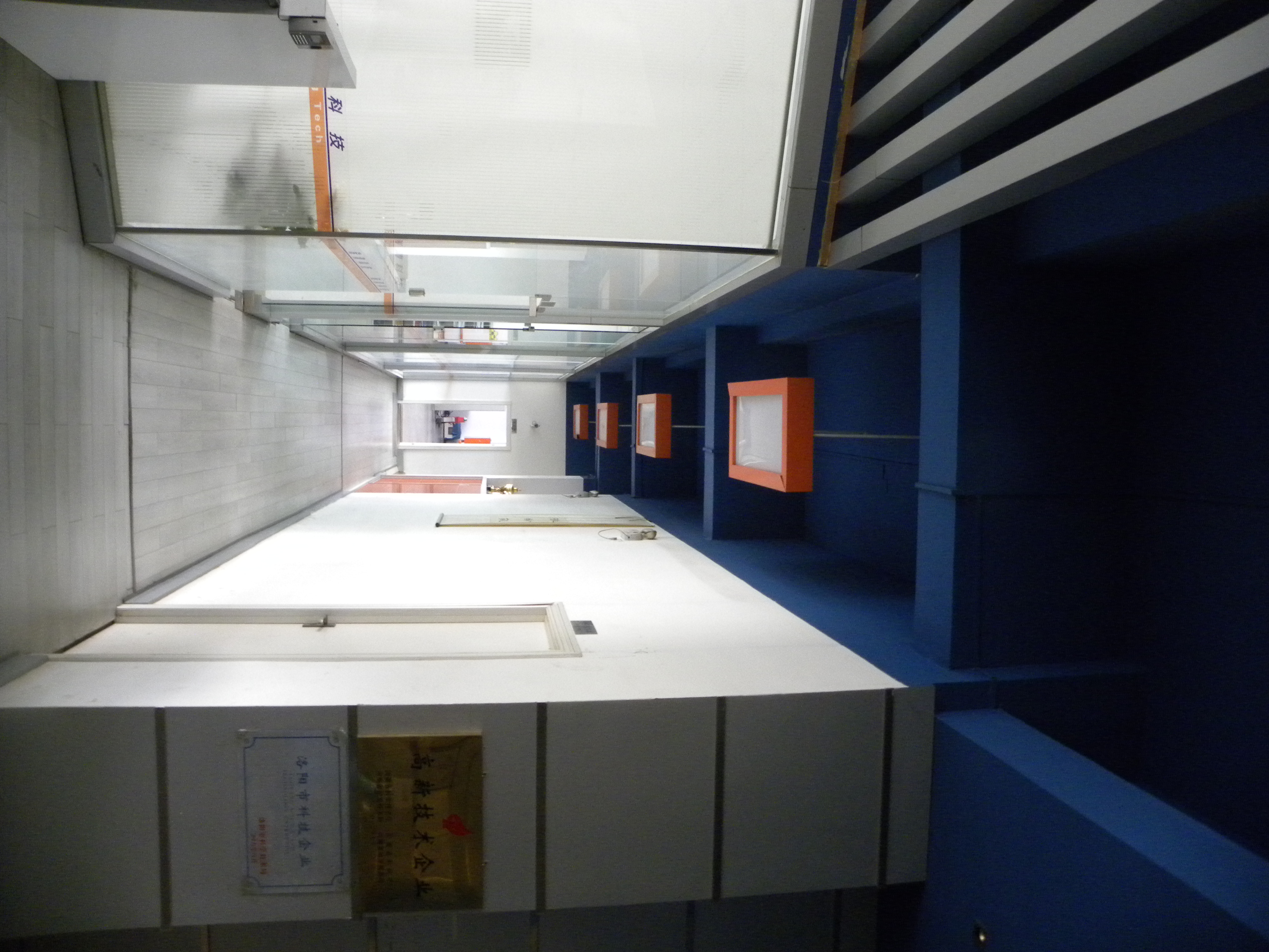 X射线测厚仪的预防性维护及常见故障处理方法