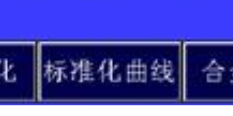 企业微信截图_16645274632438.png