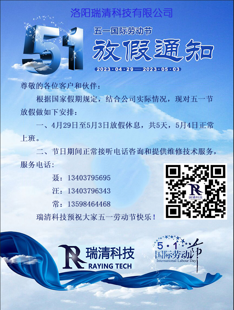 b766e8d15a03b7b67fc0d00baf1c5ee.jpg