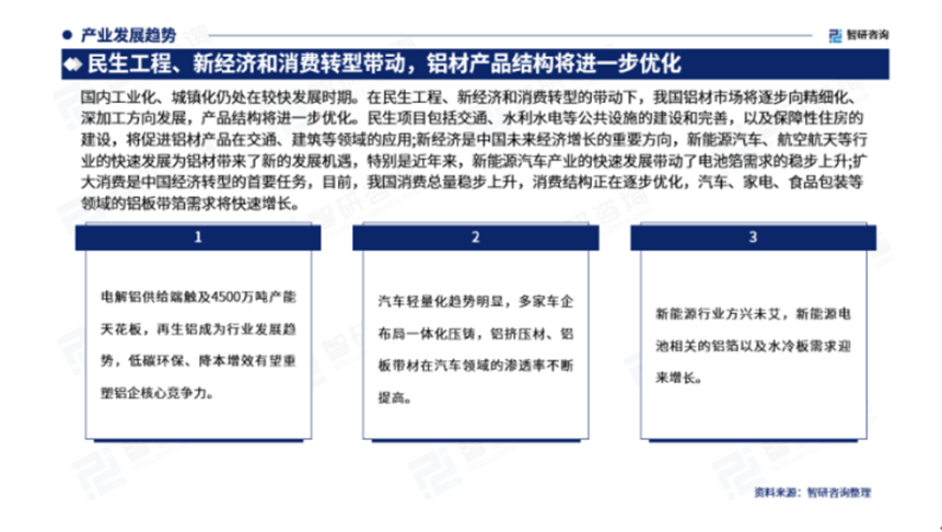 企业微信截图_16933773921424.png