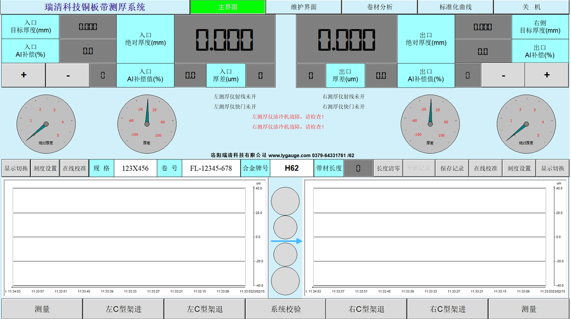 6edf113b7f784b375440279af20e1d0.png