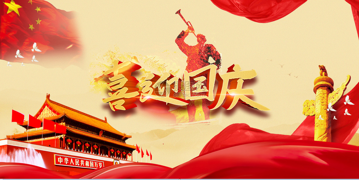 企业微信截图_172768553760.png