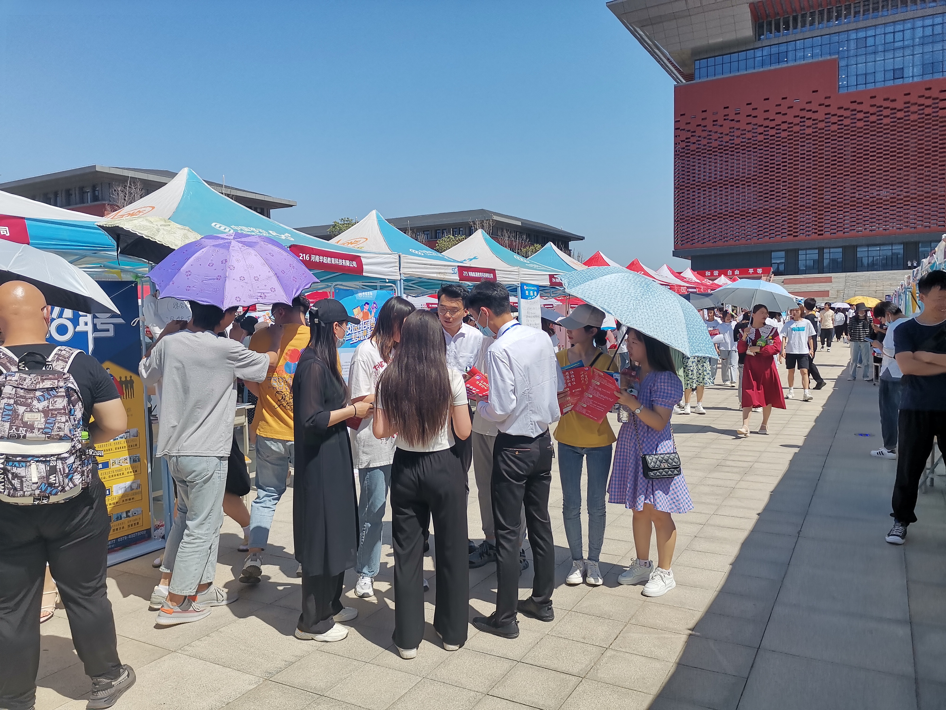  瑞清科技参加洛阳高校2021年夏季双选会(图3)
