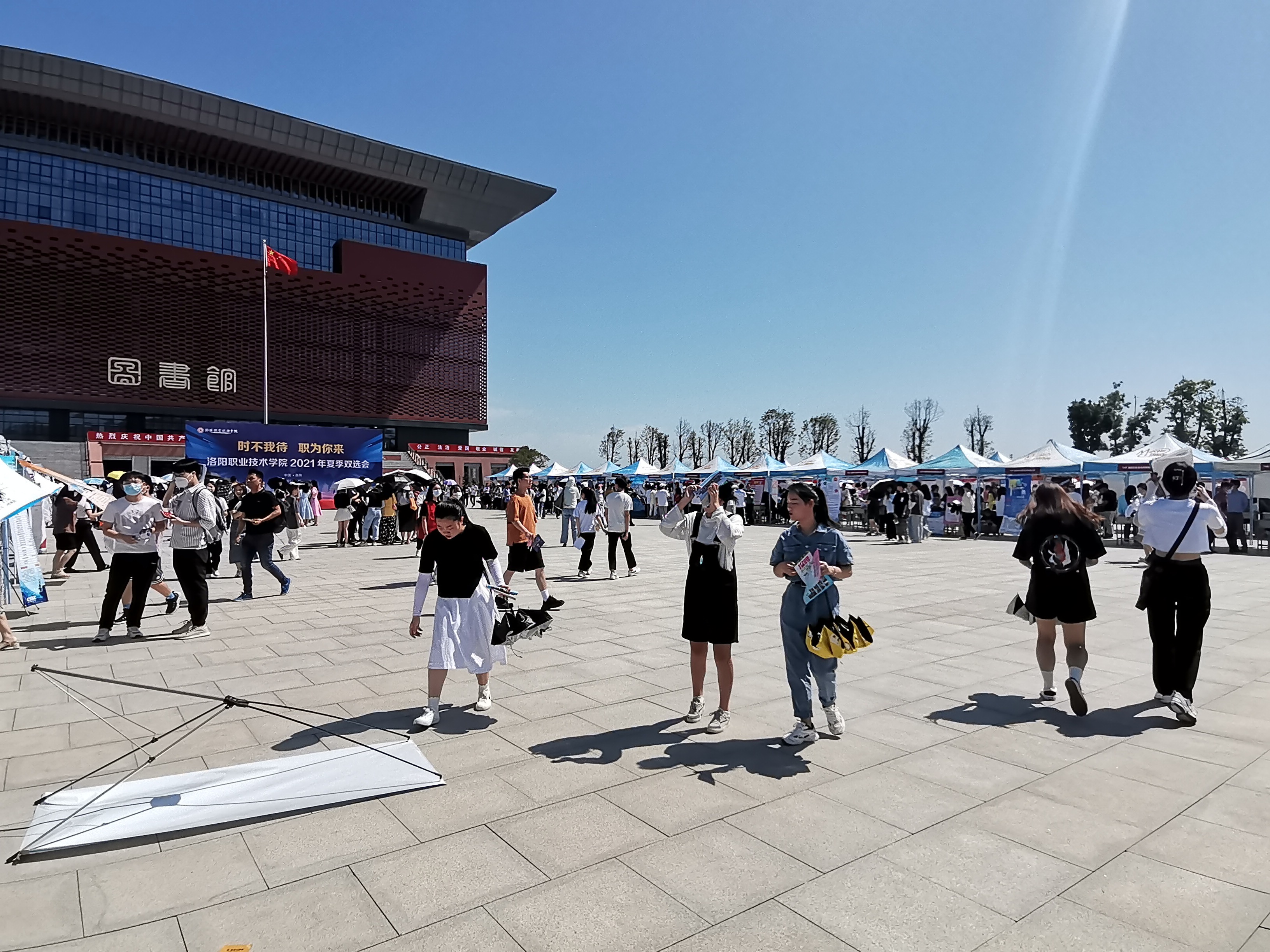  瑞清科技参加洛阳高校2021年夏季双选会(图4)